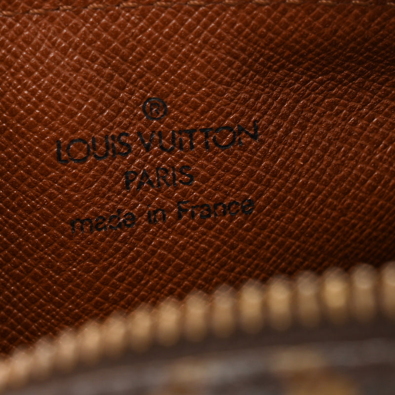 Louis Vuitton Papillon 26