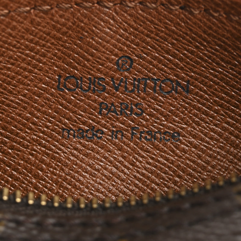 Louis Vuitton Mini Papillon
