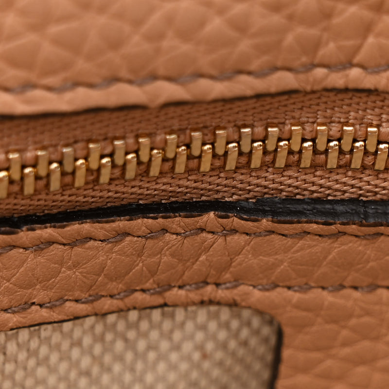 Gucci Pebbled Calfskin Medium Soho Flap