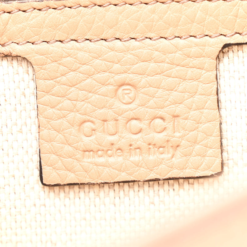 Gucci Pebbled Calfskin Medium Soho Flap