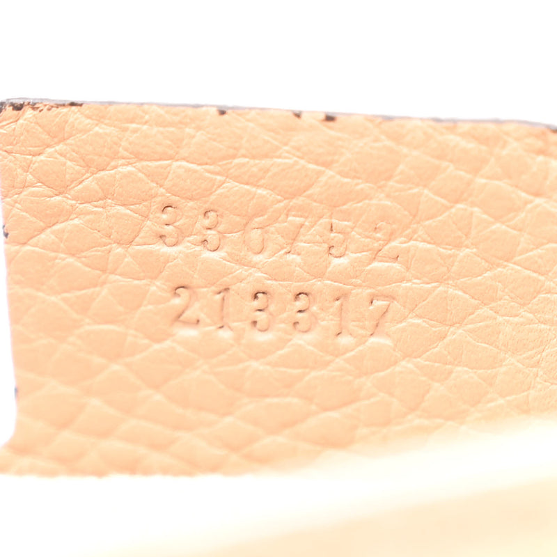 Gucci Pebbled Calfskin Medium Soho Flap