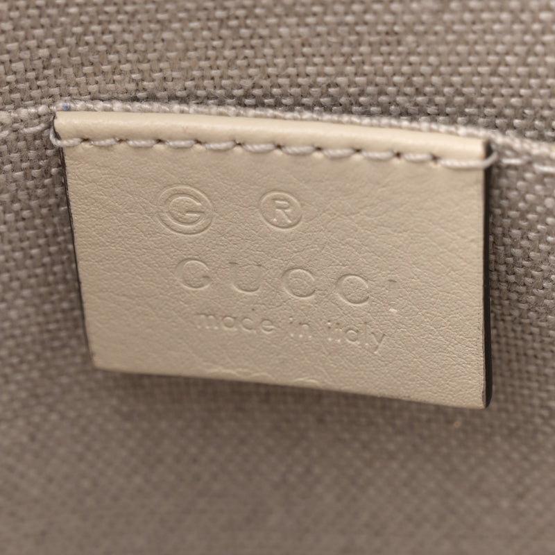 Gucci Soft Microguccissima Mini Dome Bag