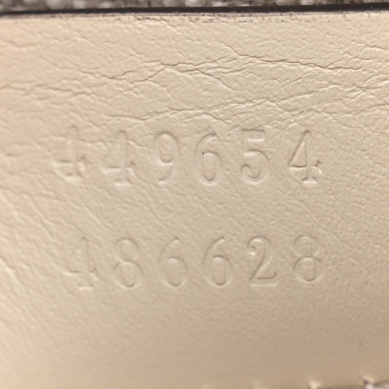 Gucci Soft Microguccissima Mini Dome Bag