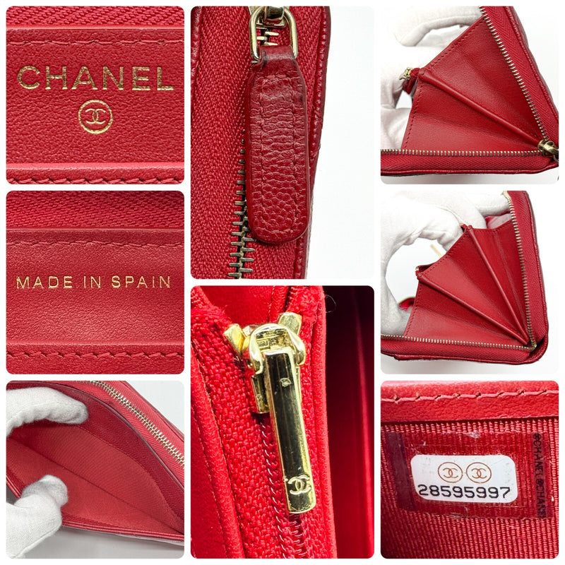 Chanel Matelasse Caviar Skin Round Zippy