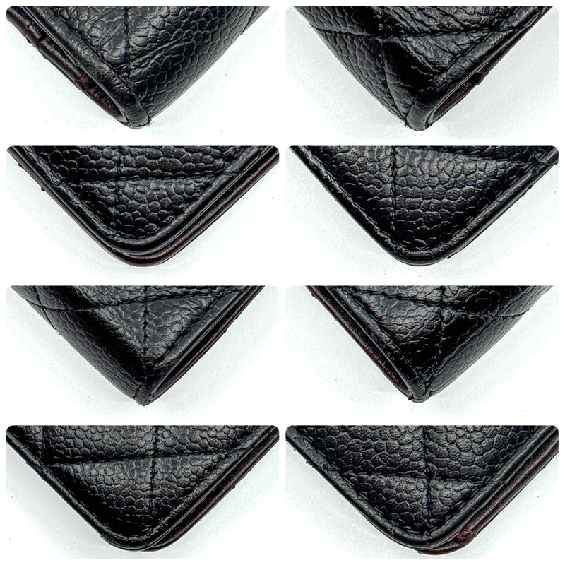 Chanel Matelasse Bifold Long Wallet