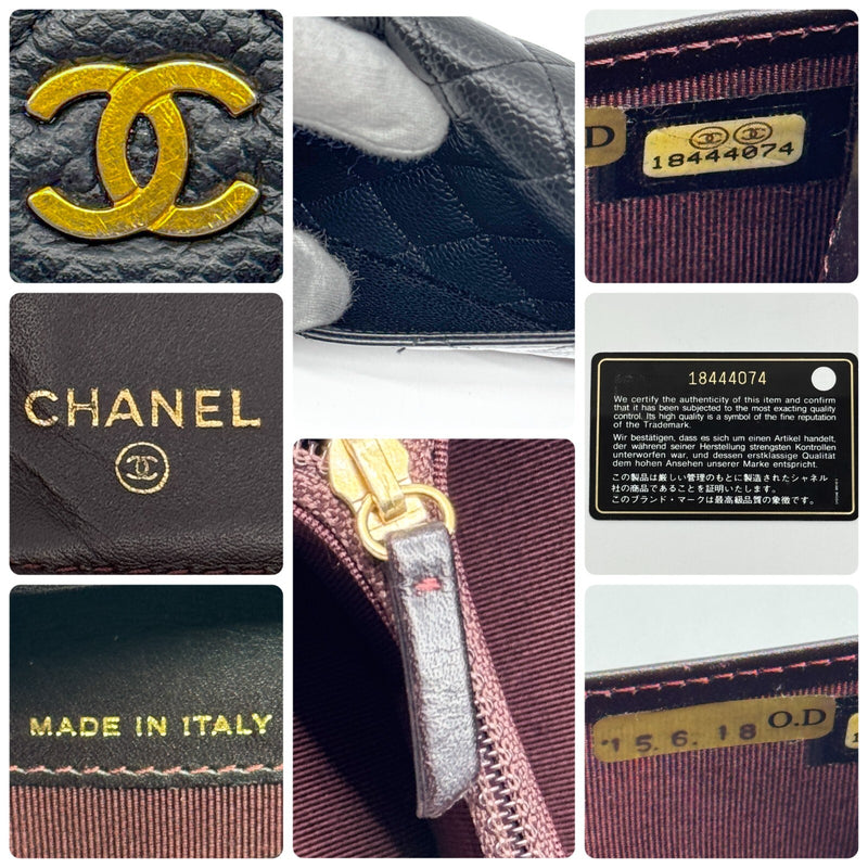 Chanel Matelasse Bifold Long Wallet