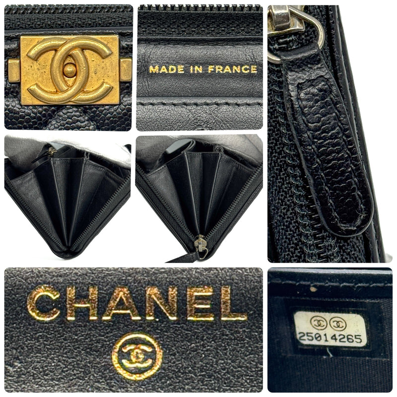 Chanel Matelasse Boy Zip Around Long