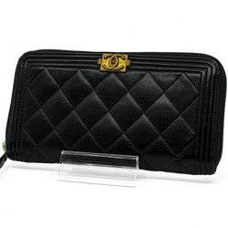 Chanel Matelasse Boy Zip Around Long