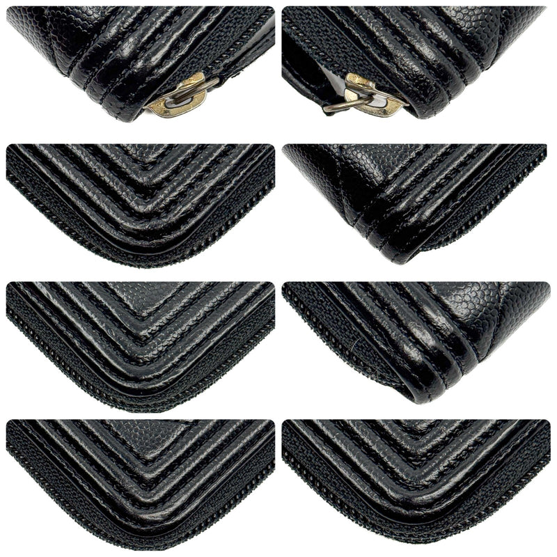 Chanel Matelasse Boy Zip Around Long