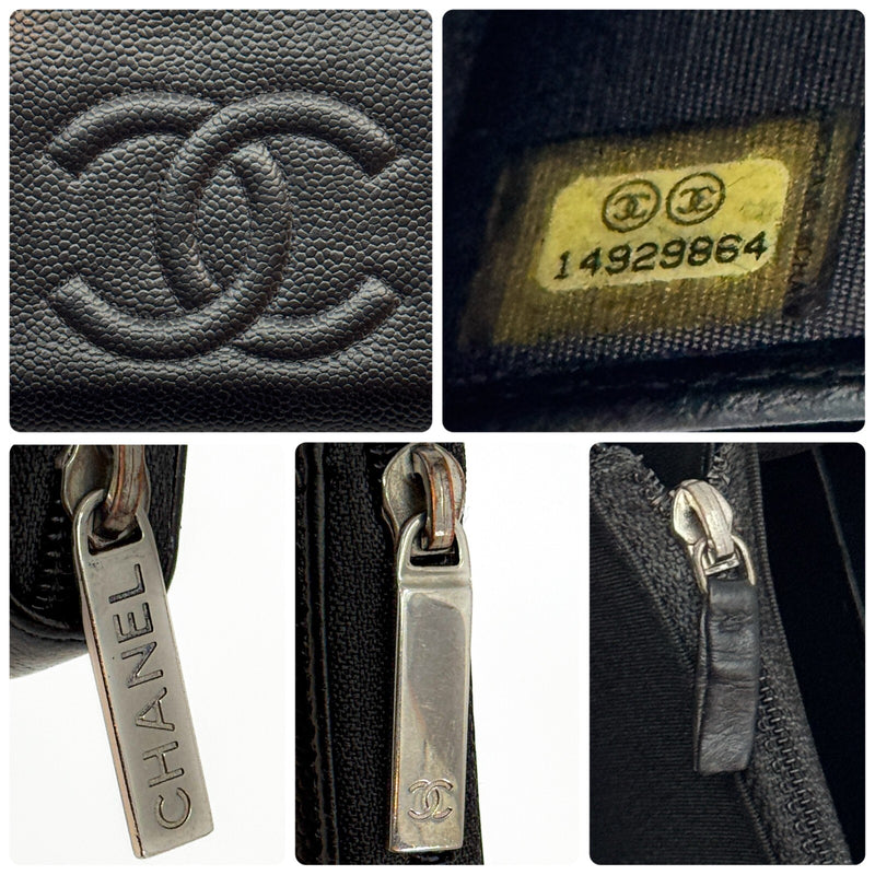 Chanel Coco Mark Round Zipper Long