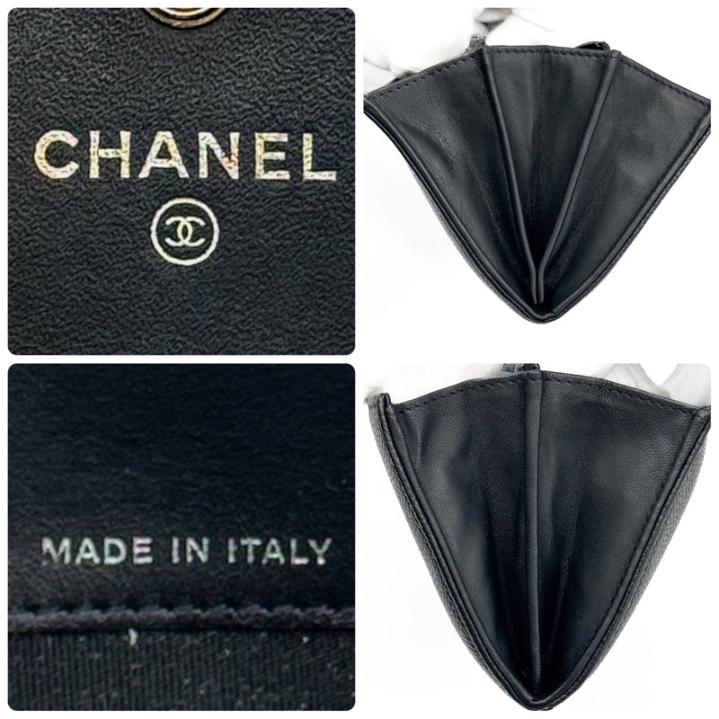 Chanel Coco Mark Caviar Skin Flap Long