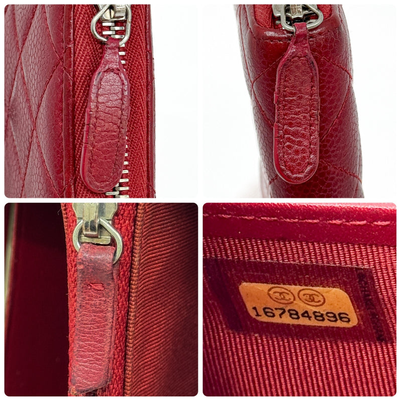 Chanel Matelasse Caviar Skin Round Zippy