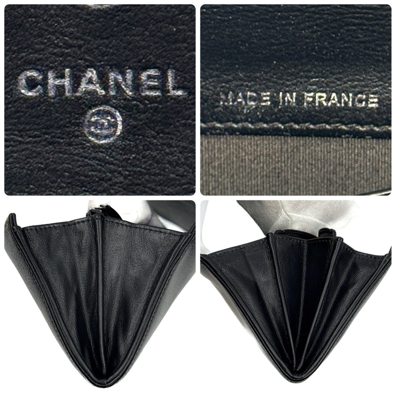 Chanel Coco Mark Caviar Skin Flap Long