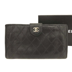 Chanel Bicolore Quilted Cc Logo Lambskin