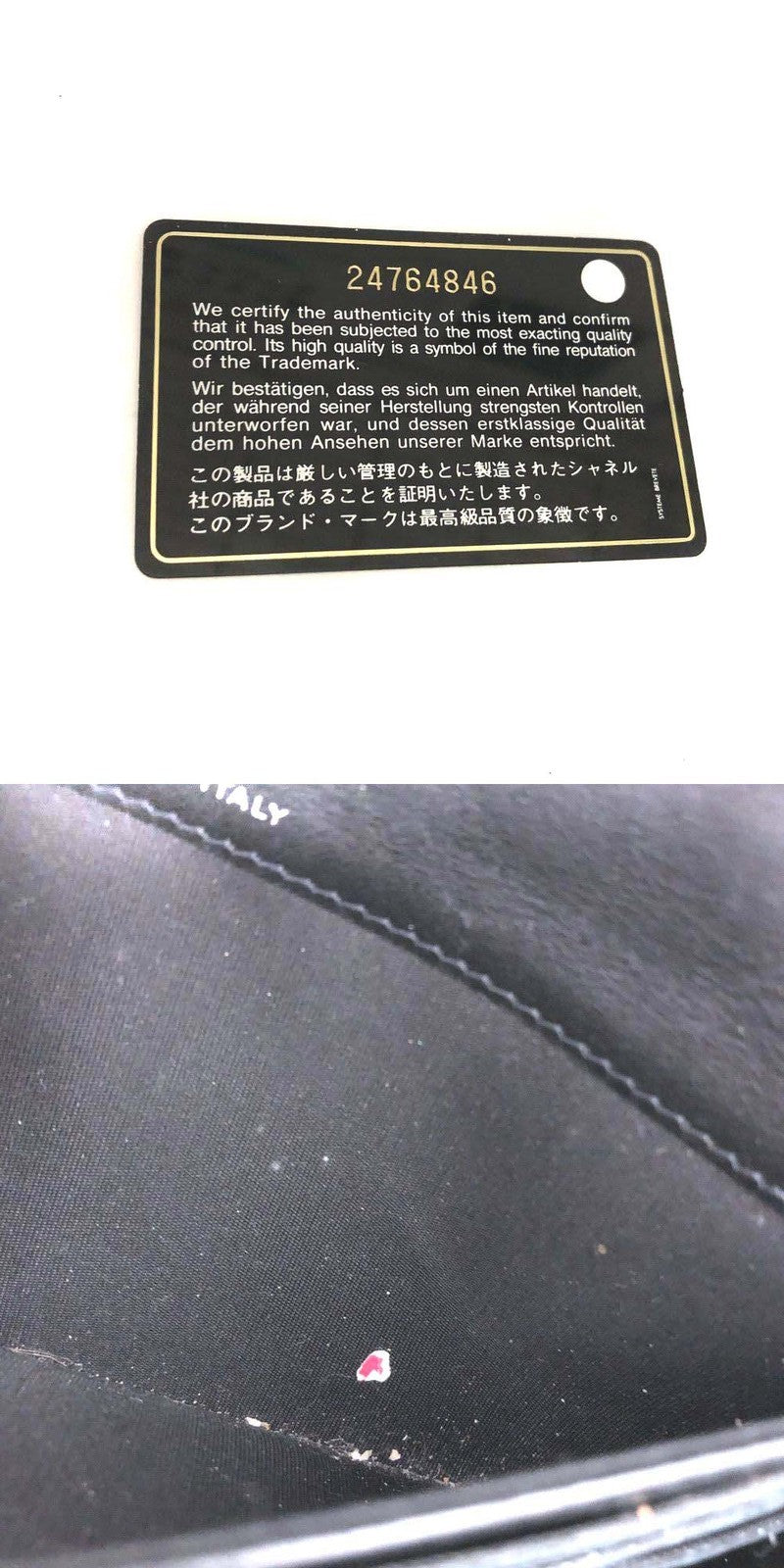 Chanel Camellia Cc Logo Lambskin Long