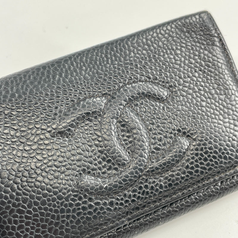 Chanel Coco Mark Caviar Skin Made
