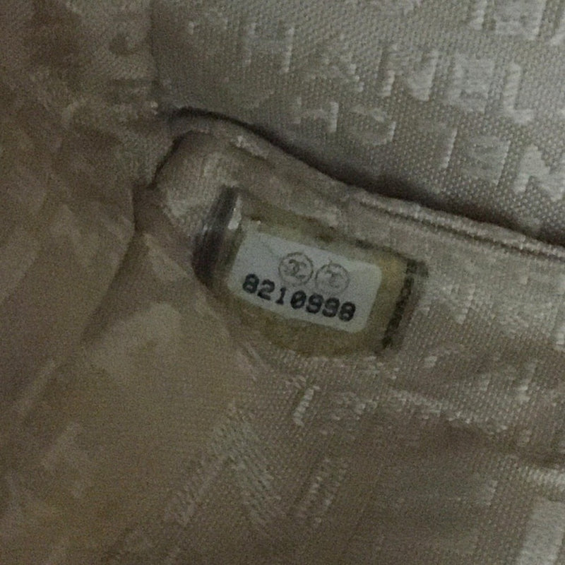 Chanel Choco Bar Cc Logo Lambskin Tote