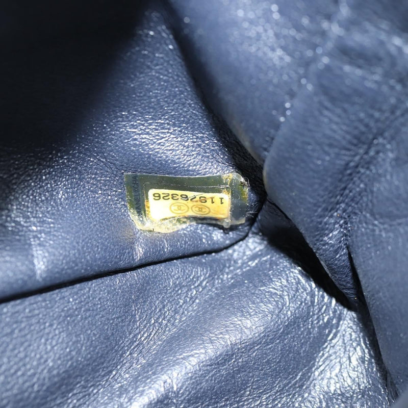 Chanel Matelasse Chain Shoulder Bag