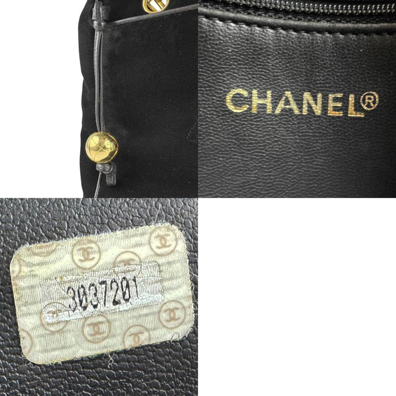 Chanel Vintage Timeless Chain Shoulder