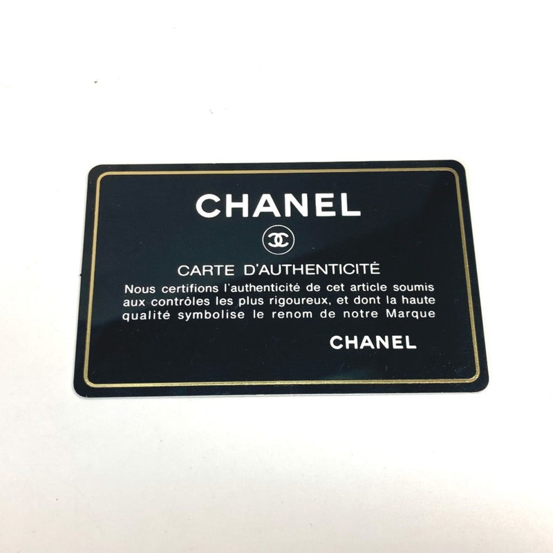 Chanel Wallet On Chain Quilted Lambskin