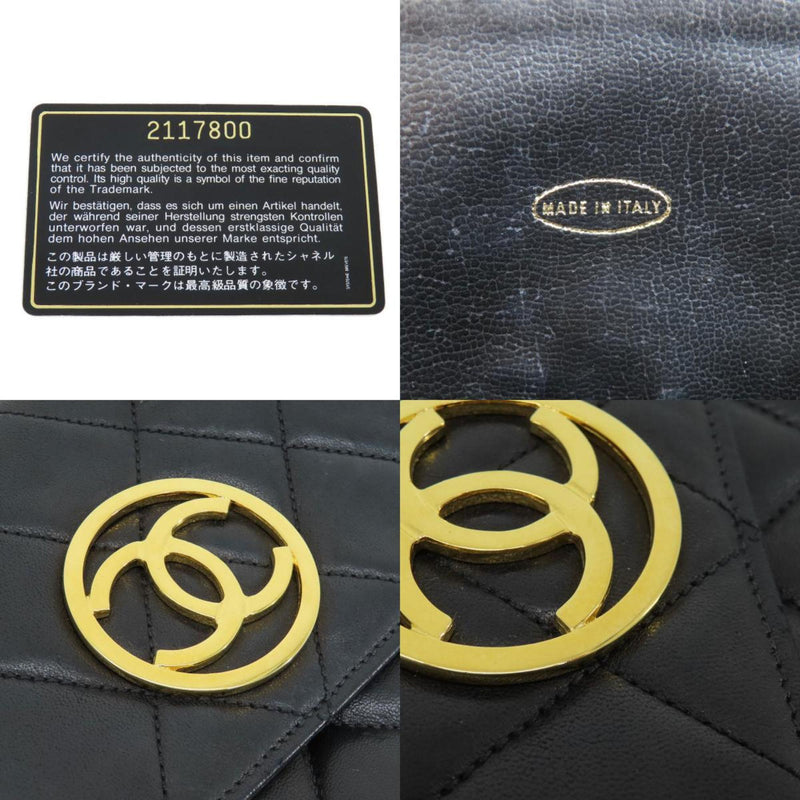 Chanel Vintage Cc Chain Flap Bag Quilted