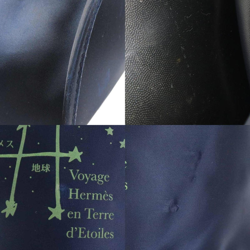 Hermes Sherpa Voyage En Terre D'Etoiles