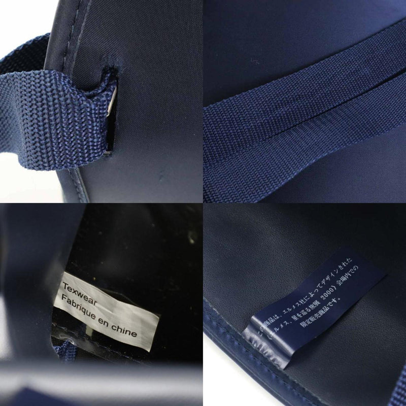 Hermes Sherpa Voyage En Terre D'Etoiles