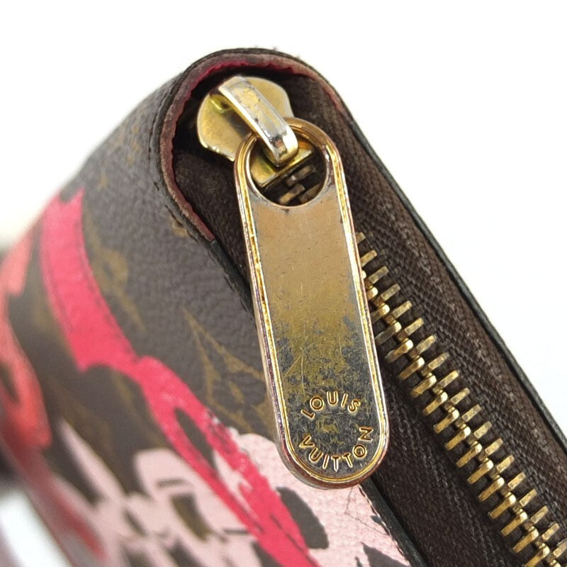 Louis Vuitton Bay Spring/Summer Limited