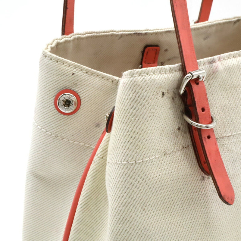 Louis Vuitton Cabas Adventure Canvas Pm