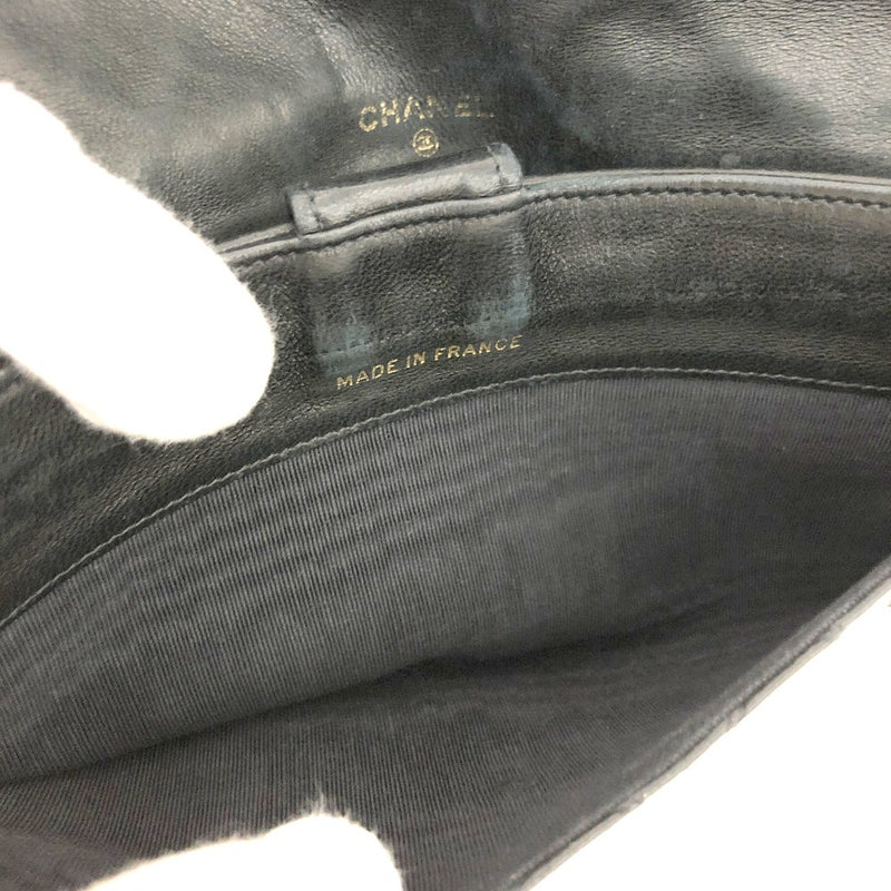 Chanel Bicolore Quilted Cc Logo Lambskin