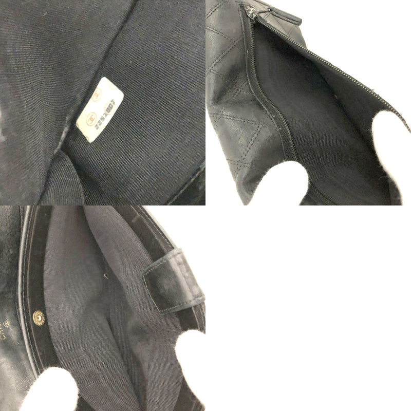 Chanel Bicolore Quilted Cc Logo Lambskin