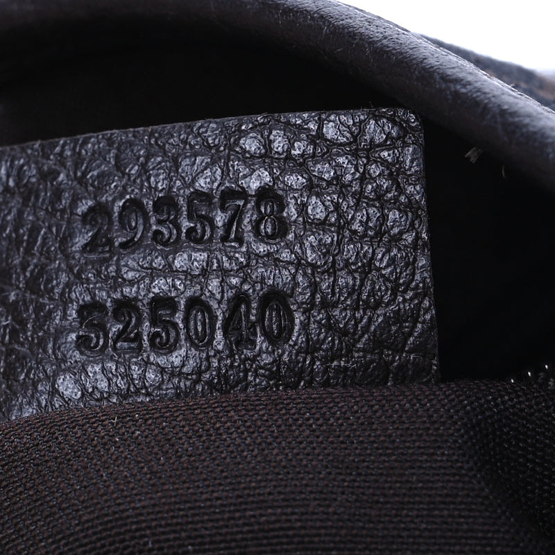 Gucci Medium Abbey Shoulder Bag
