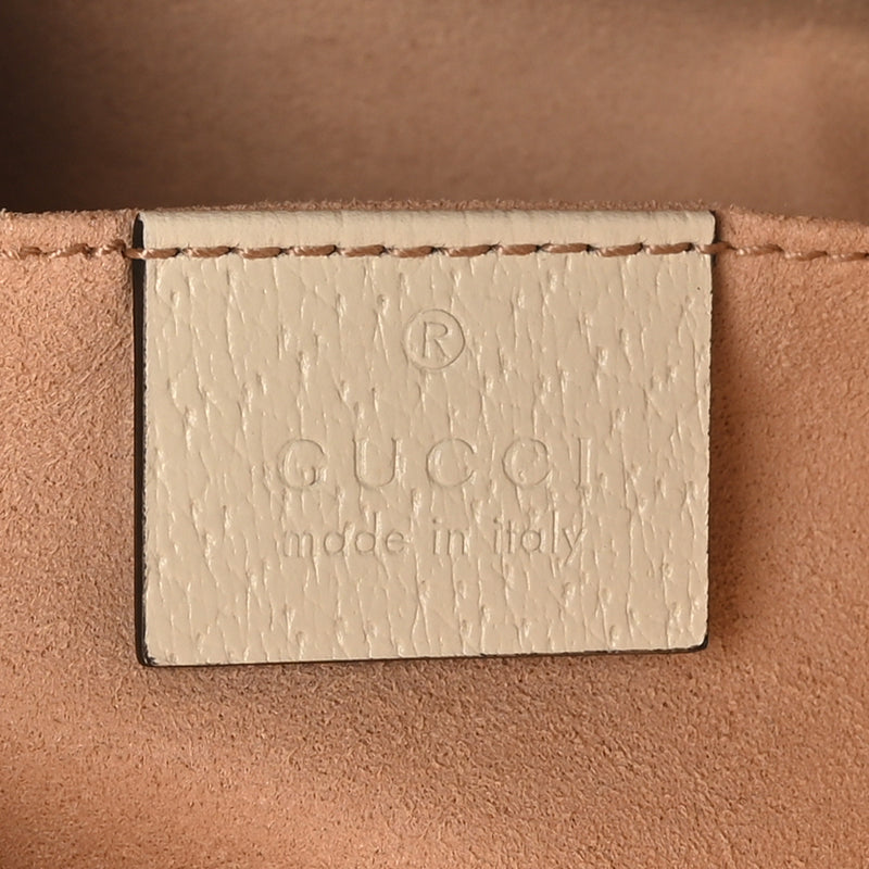 Gucci Gg Supreme Flora Web Small Ophidia