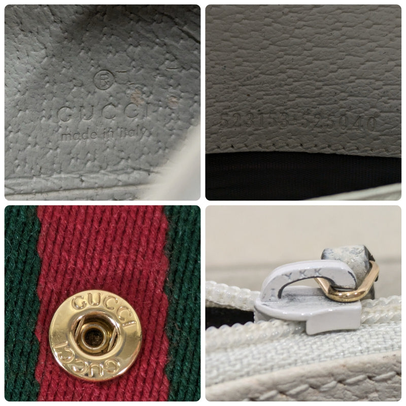 Gucci Flora Ophidia Wallet Purse Gg