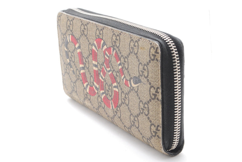 Gucci Wallet Purse Embroidered Butterfly