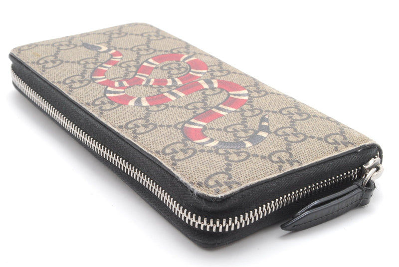 Gucci Wallet Purse Embroidered Butterfly