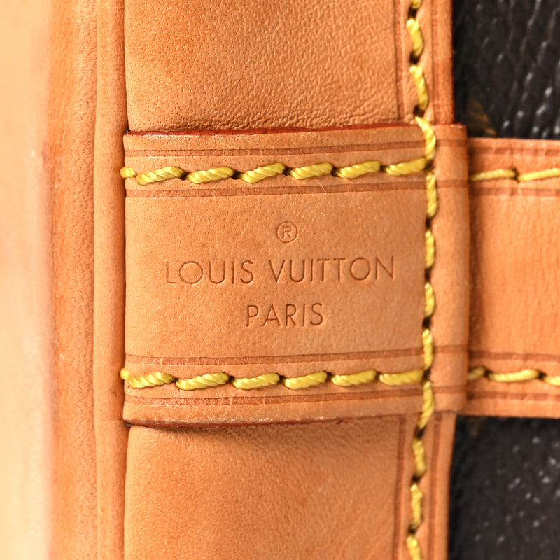 Louis Vuitton Noe Bb