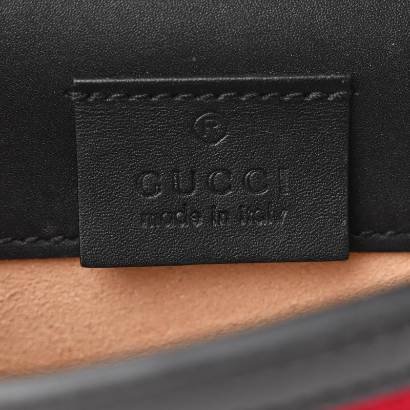 Gucci Velvet Gg Super Mini Sylvie Chain