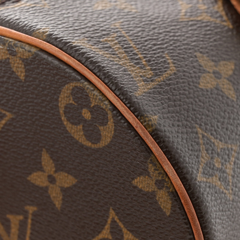 Louis Vuitton Papillon 26