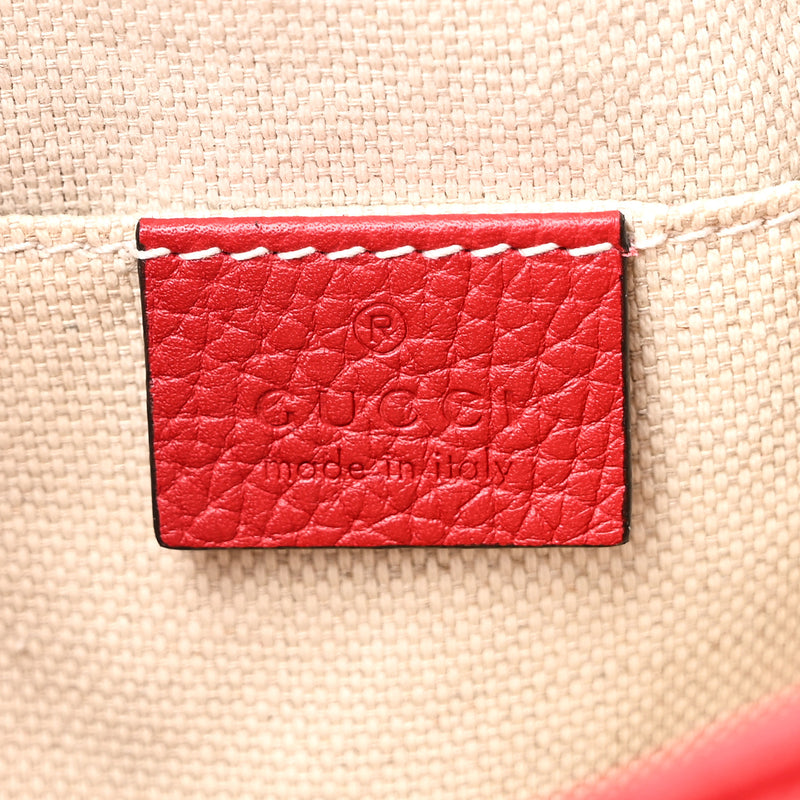 Gucci Pebbled Calfskin Small Soho Disco