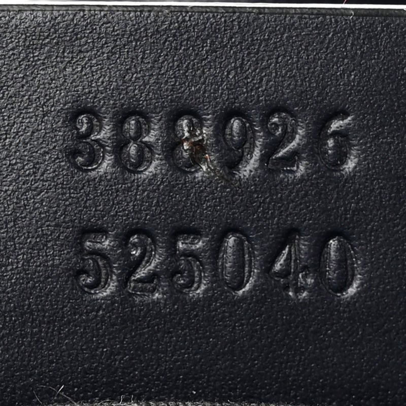 Gucci Gg Supreme Web Flat Messenger Bag