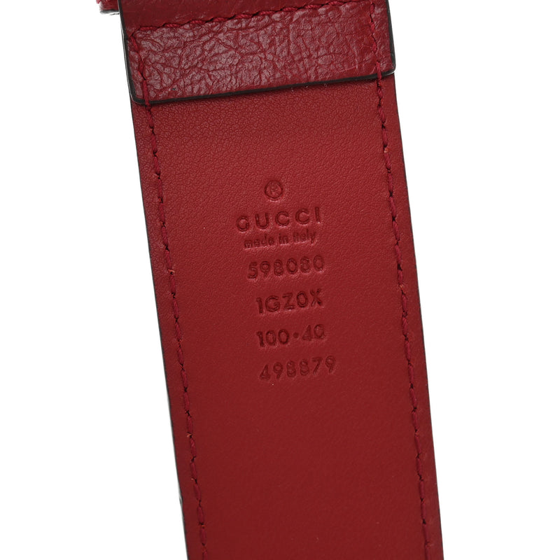 Gucci Fluffy Calfskin Morpheus Belt Bag