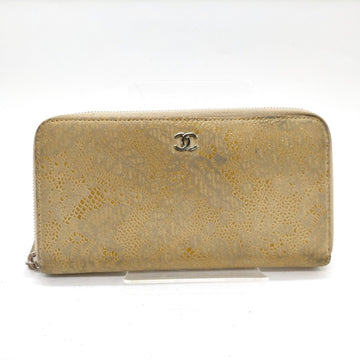 Chanel Long Wallet Beige Suede Leather