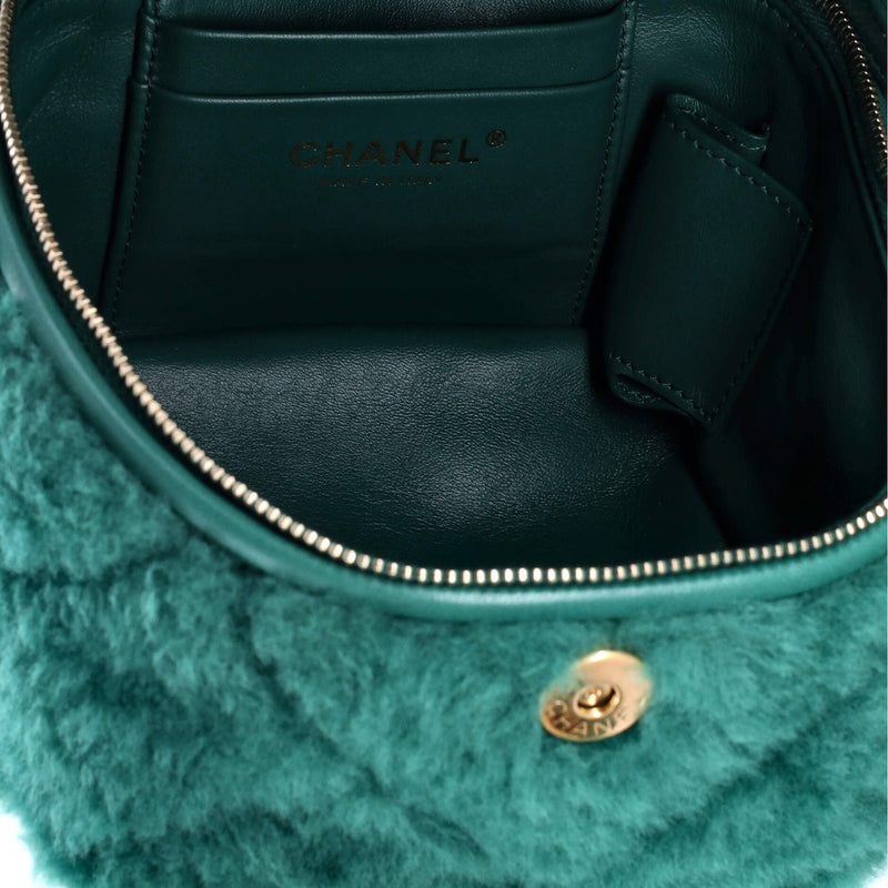 Chanel Coconing Top Handle Vanity Case