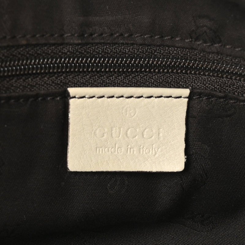Gucci Guccissima Medium Sukey Tote