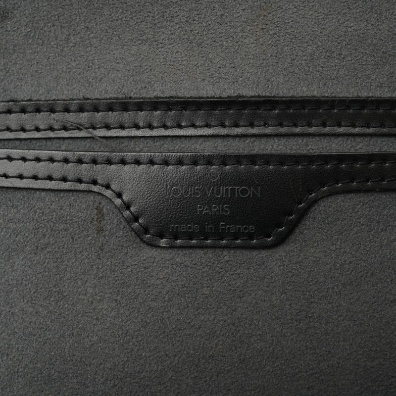 Louis Vuitton Epi Gobelins Backpack