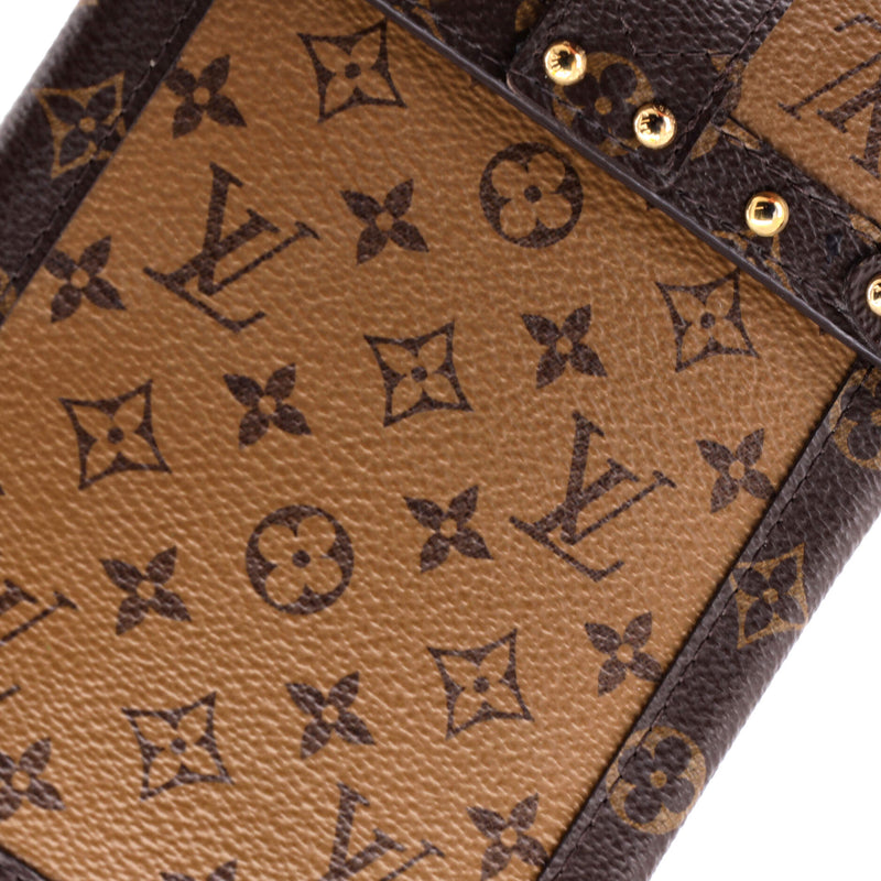 Louis Vuitton Vertical Trunk Pochette