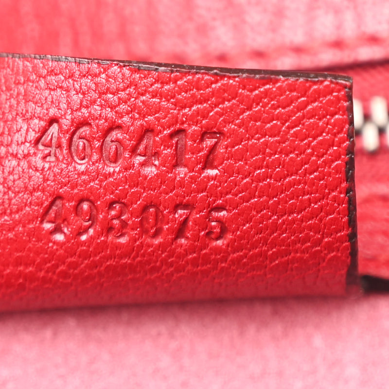 Gucci Calfskin Osiride Future Top Handle