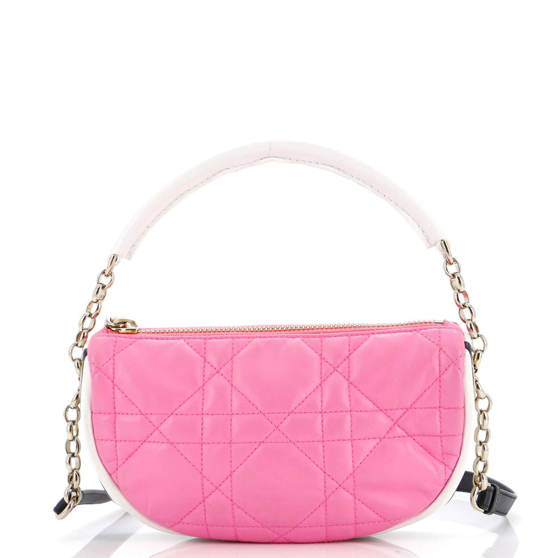 Christian Dior Vibe Hobo Cannage Quilt