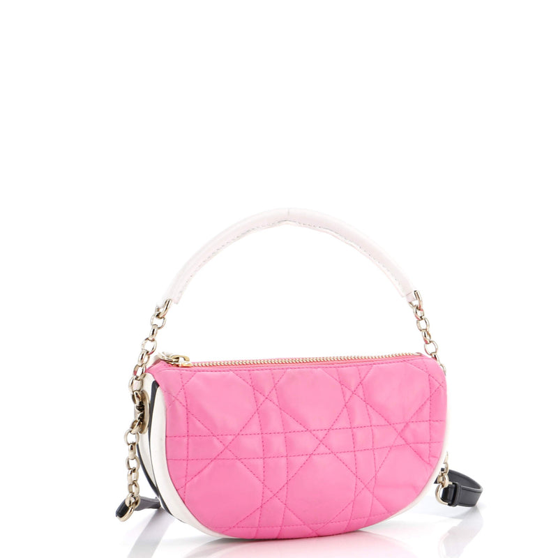 Christian Dior Vibe Hobo Cannage Quilt